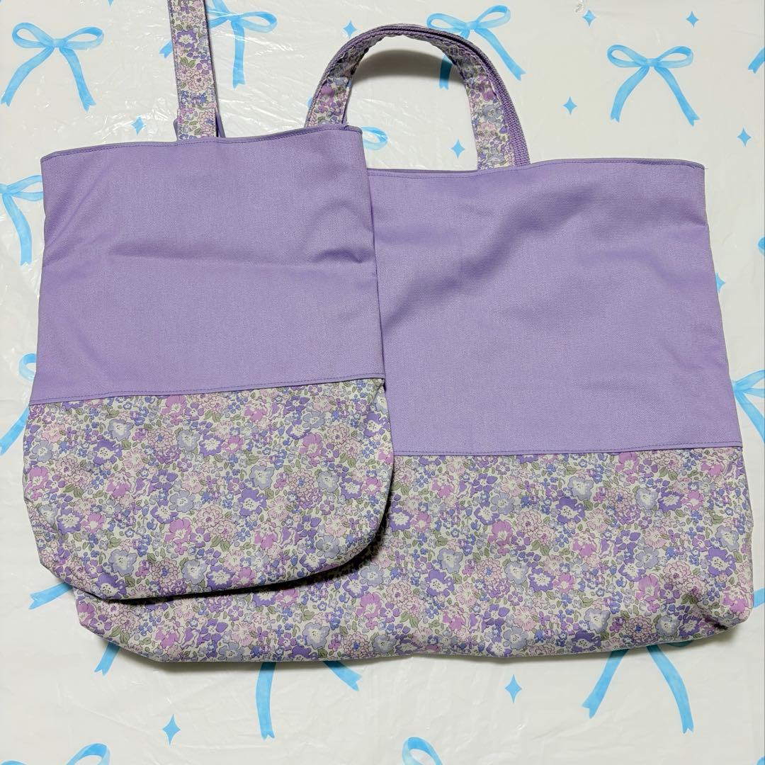 撥水加工ツイル×ミシェル　レッスンバッグ上履き入れ体操服袋　ハンドメイド