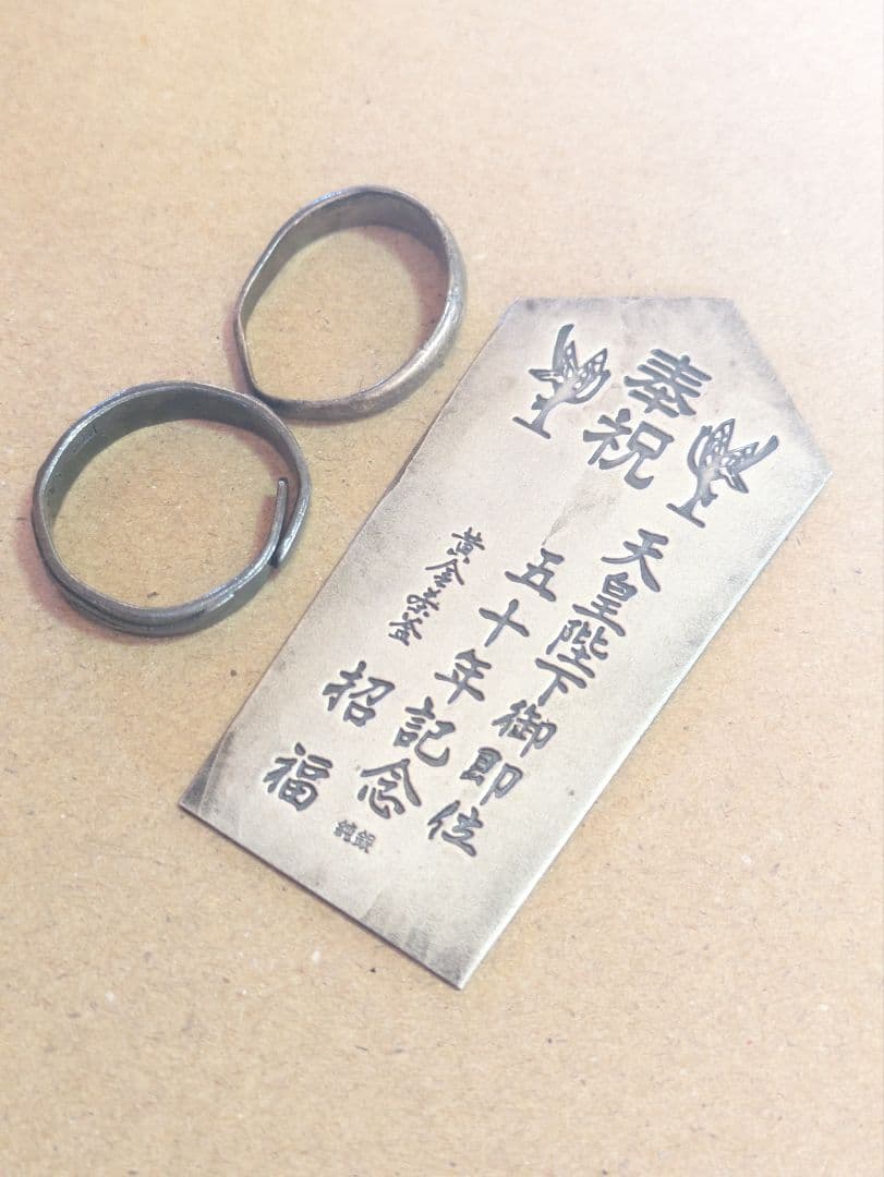 純銀 SILVER 925 / アクセサリー