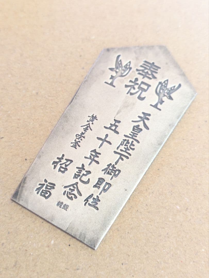 純銀 SILVER 925 / アクセサリー