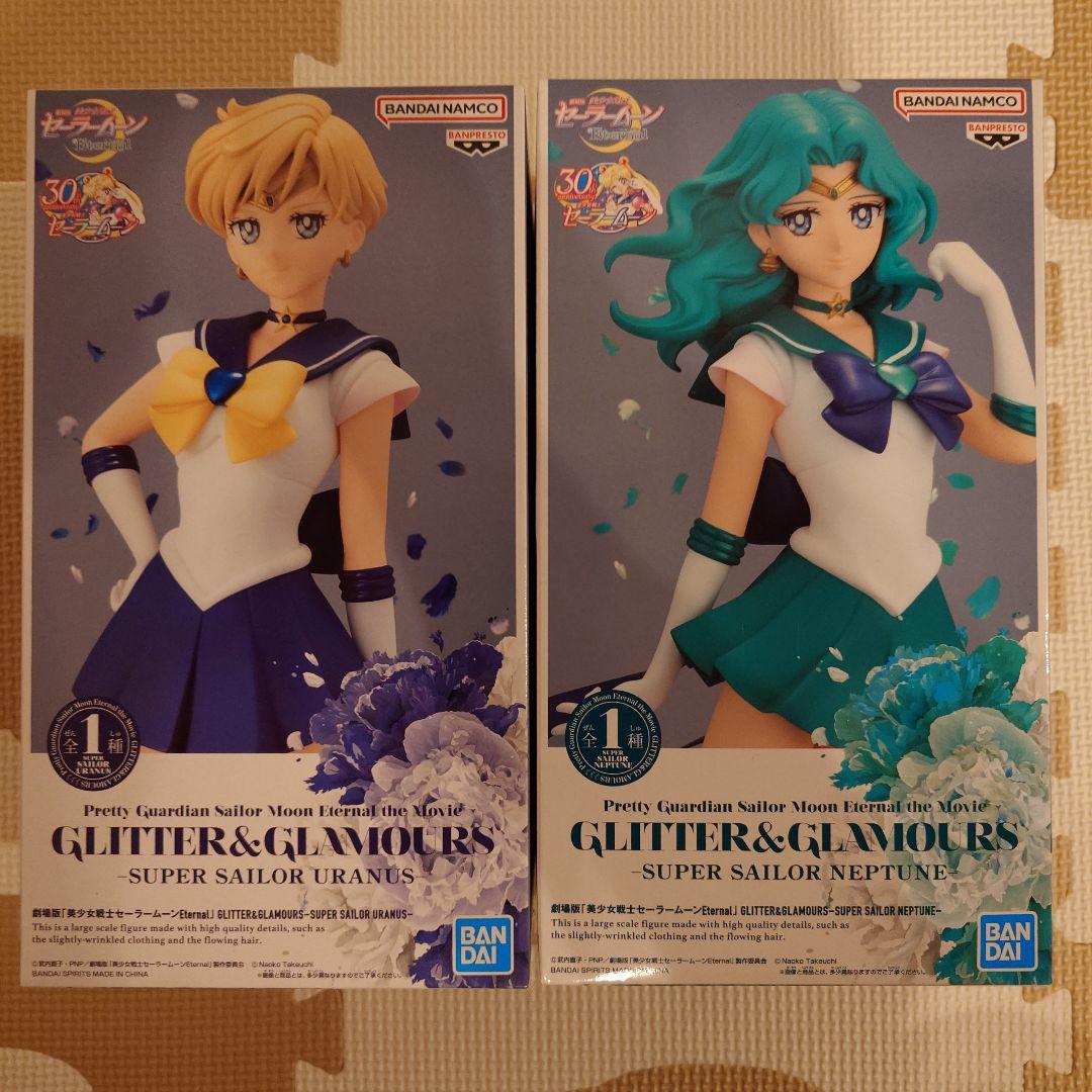 GLITTER＆GLAMOROUS　美少女戦士セーラームーン