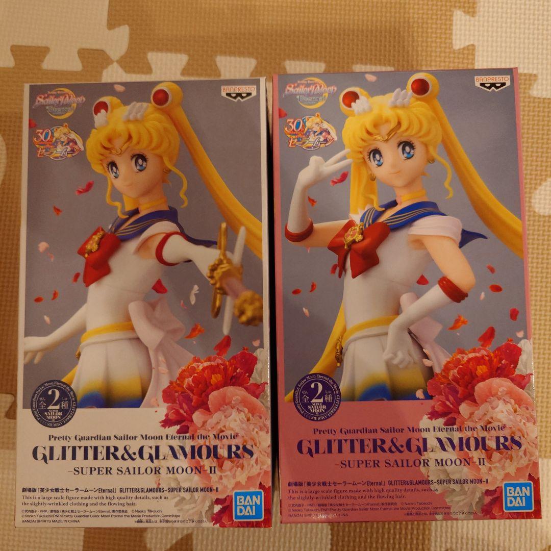 GLITTER＆GLAMOROUS　美少女戦士セーラームーン