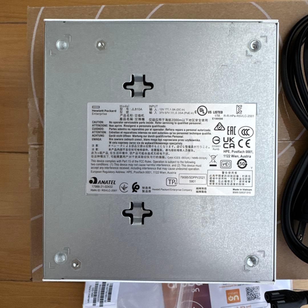 Aruba Instant On 1830 8ポートスイッチ