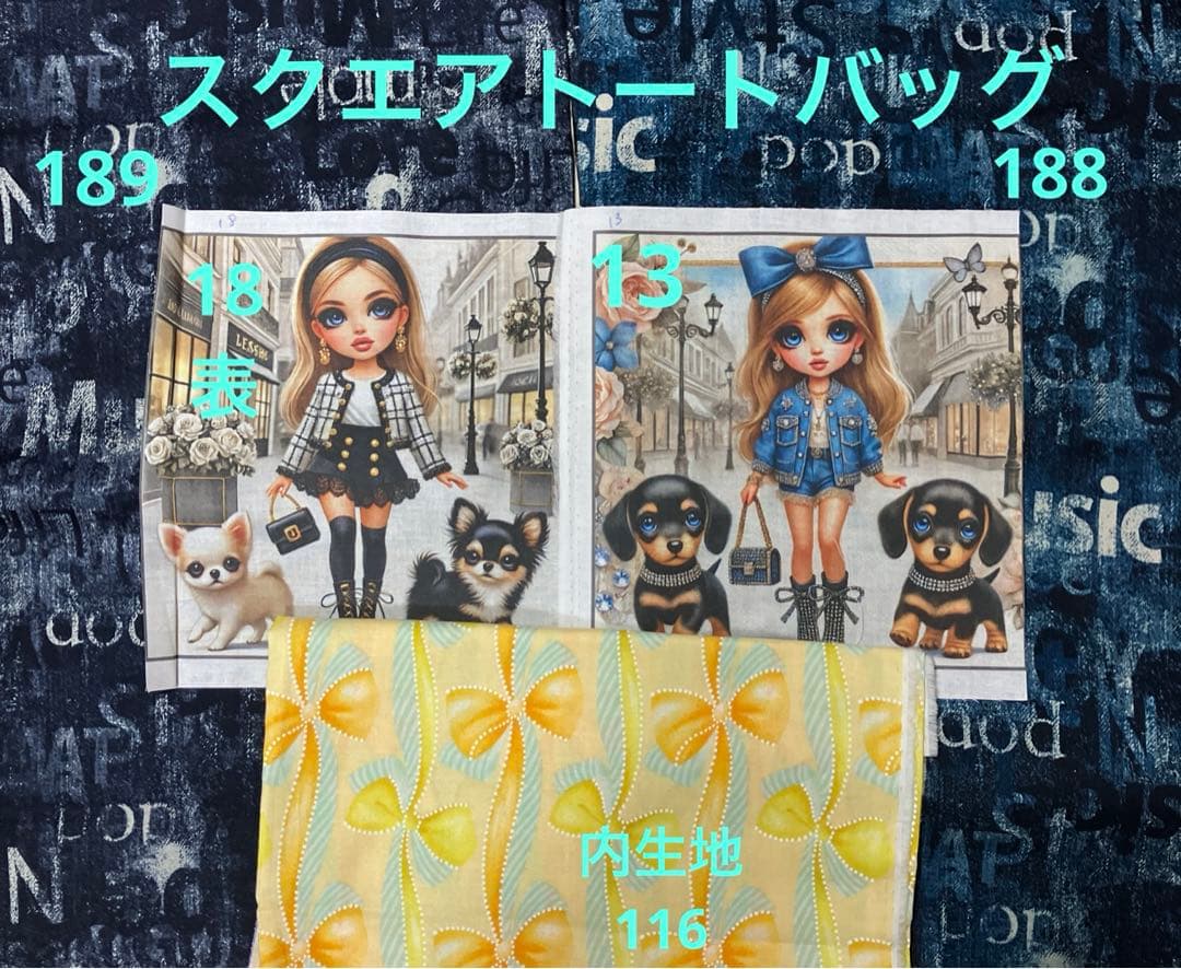 ♥むっち♥ ♡♬.*゜様【ご確認用】⑨