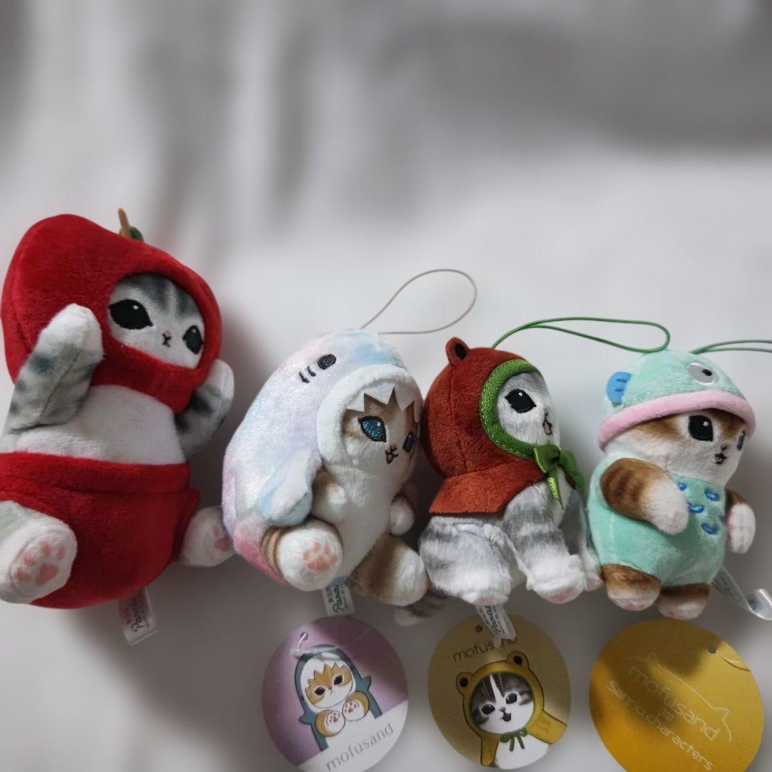 モフサンド　まとめ売り　グッズ　８個