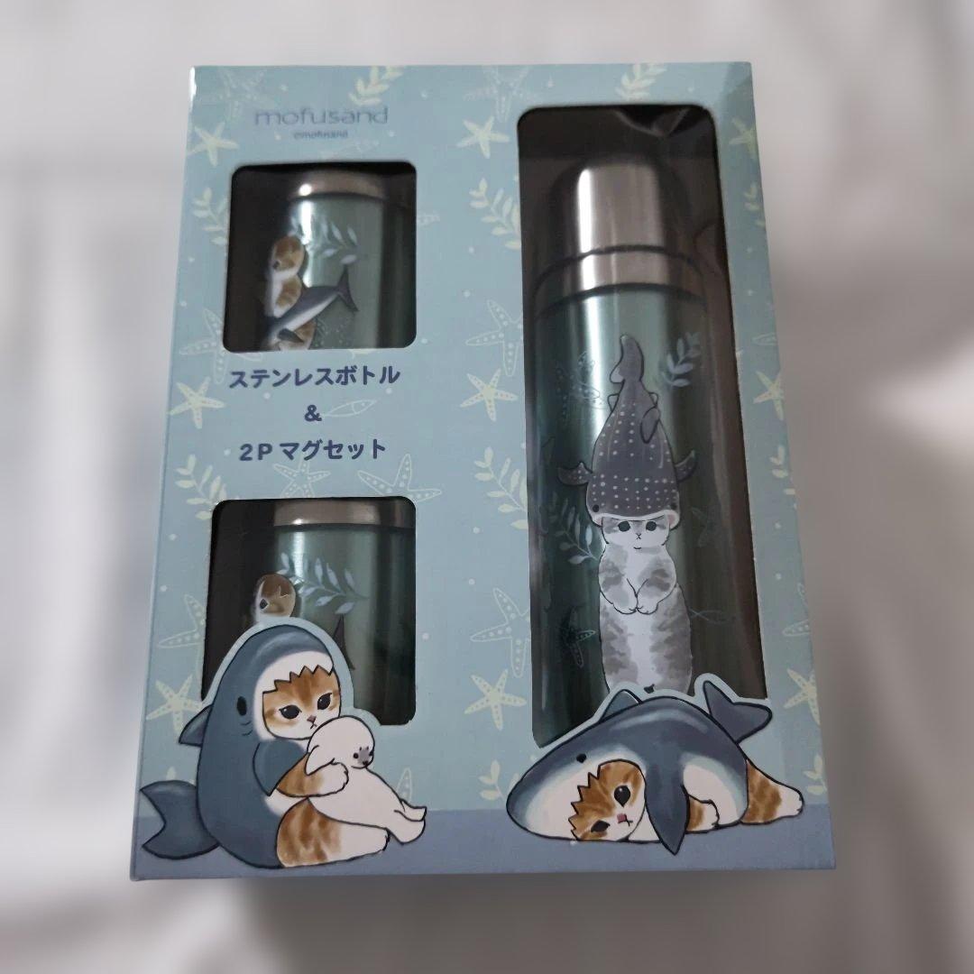 モフサンド　まとめ売り　グッズ　８個