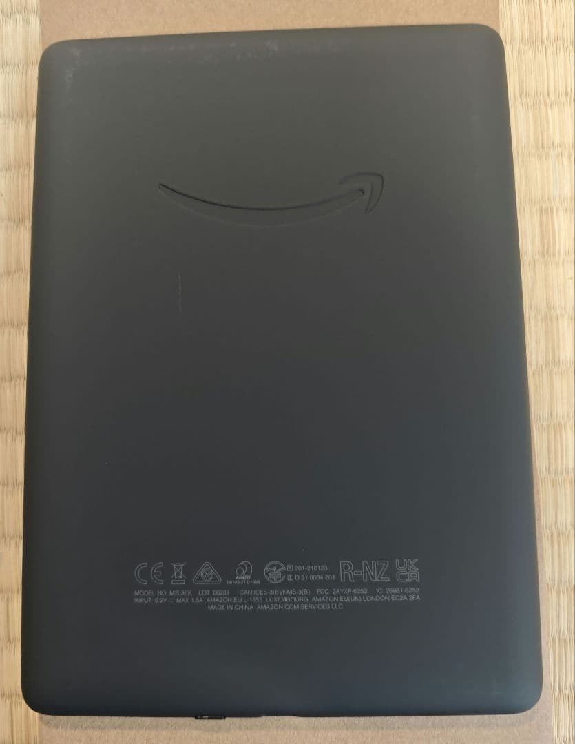 第11世代 Kindle Paperwhite 8GB 調節ライト搭載広告つき