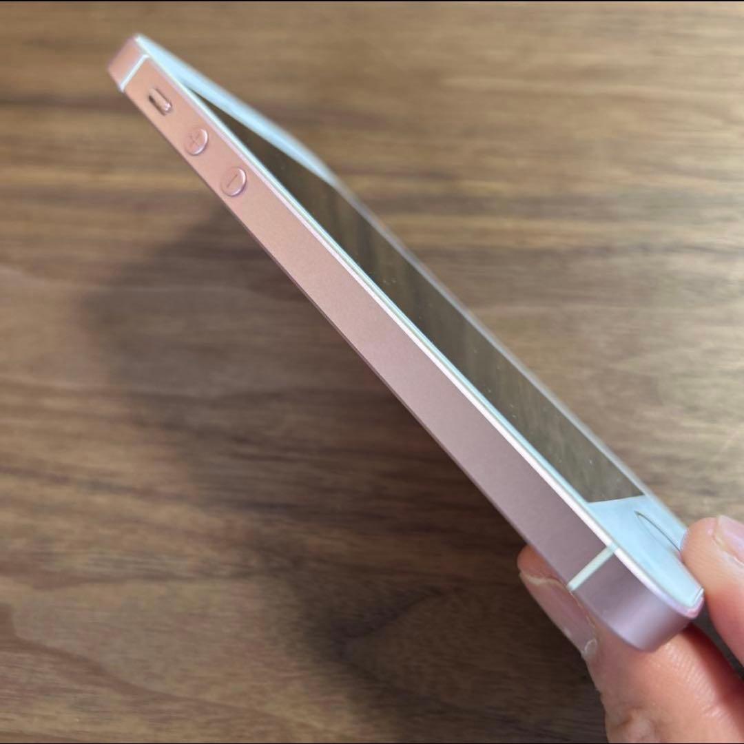 Apple iPhone SE (32GB) ローズゴールド