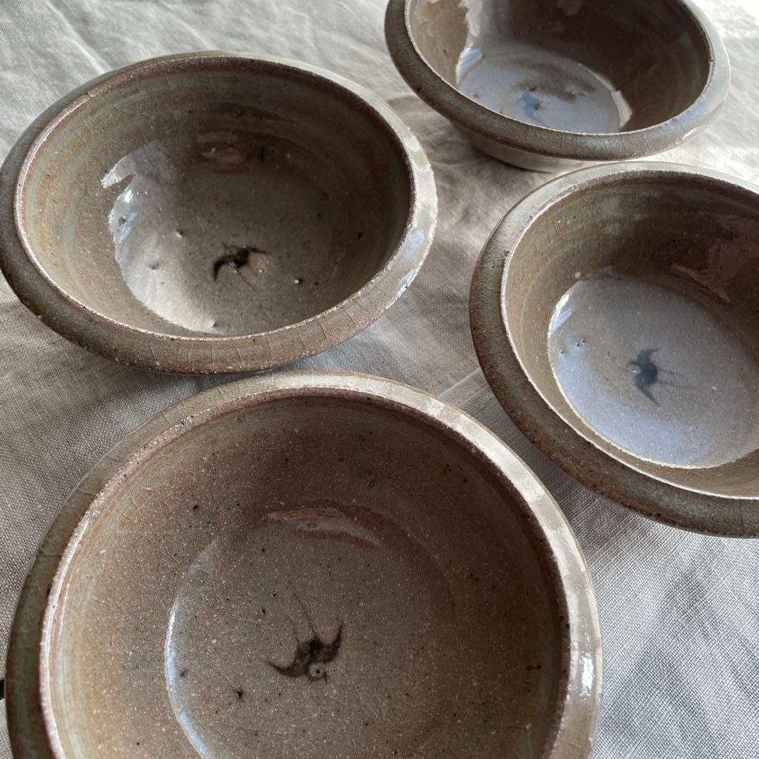 増田勉 小鉢 4個セット 作家 器