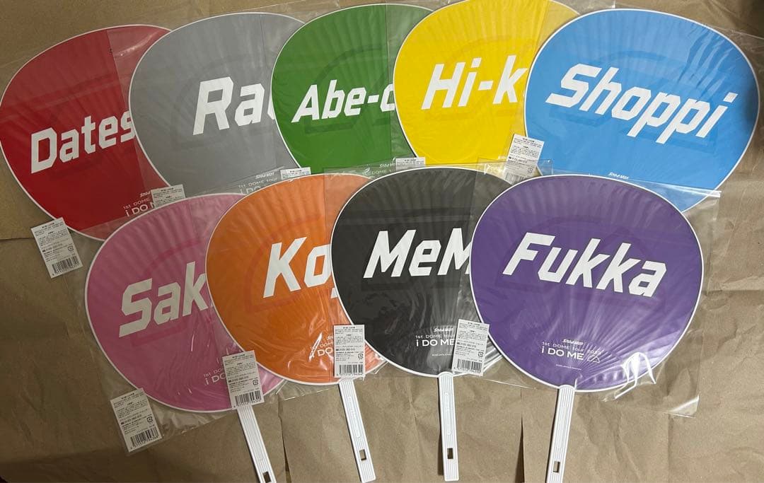  Man 1st DOME tour 2023 i DO ME うちわ