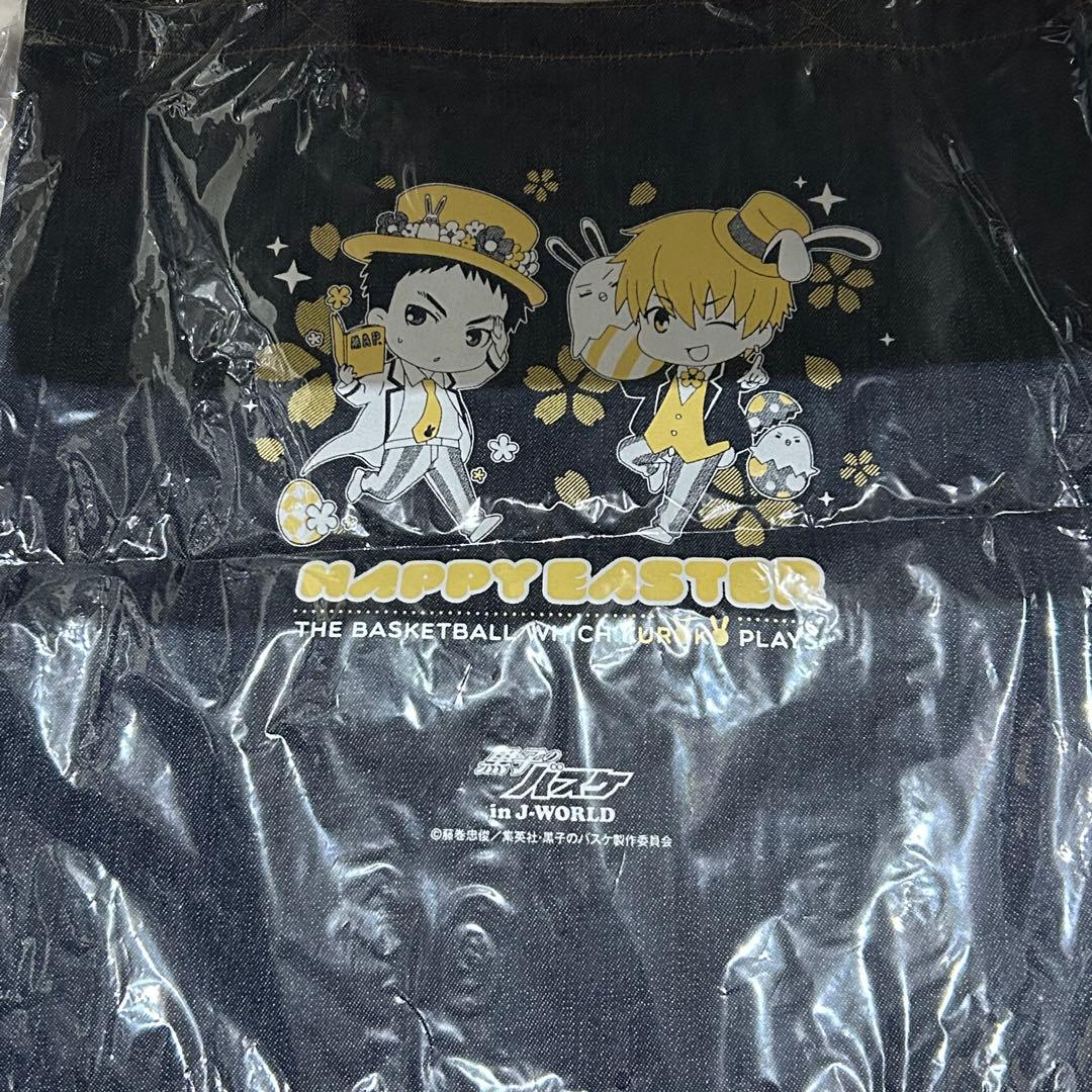 黒子のバスケ　黄瀬涼太　グッズ　まとめ売り　纏め売り
