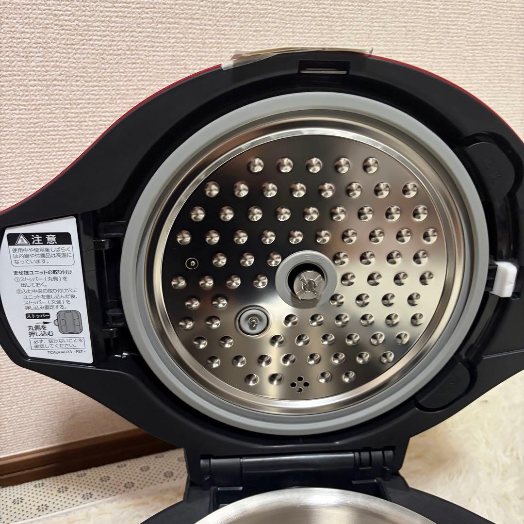 未使用 ヘルシオ ホットクック SHARP KN-HW24E-R　2020年製造