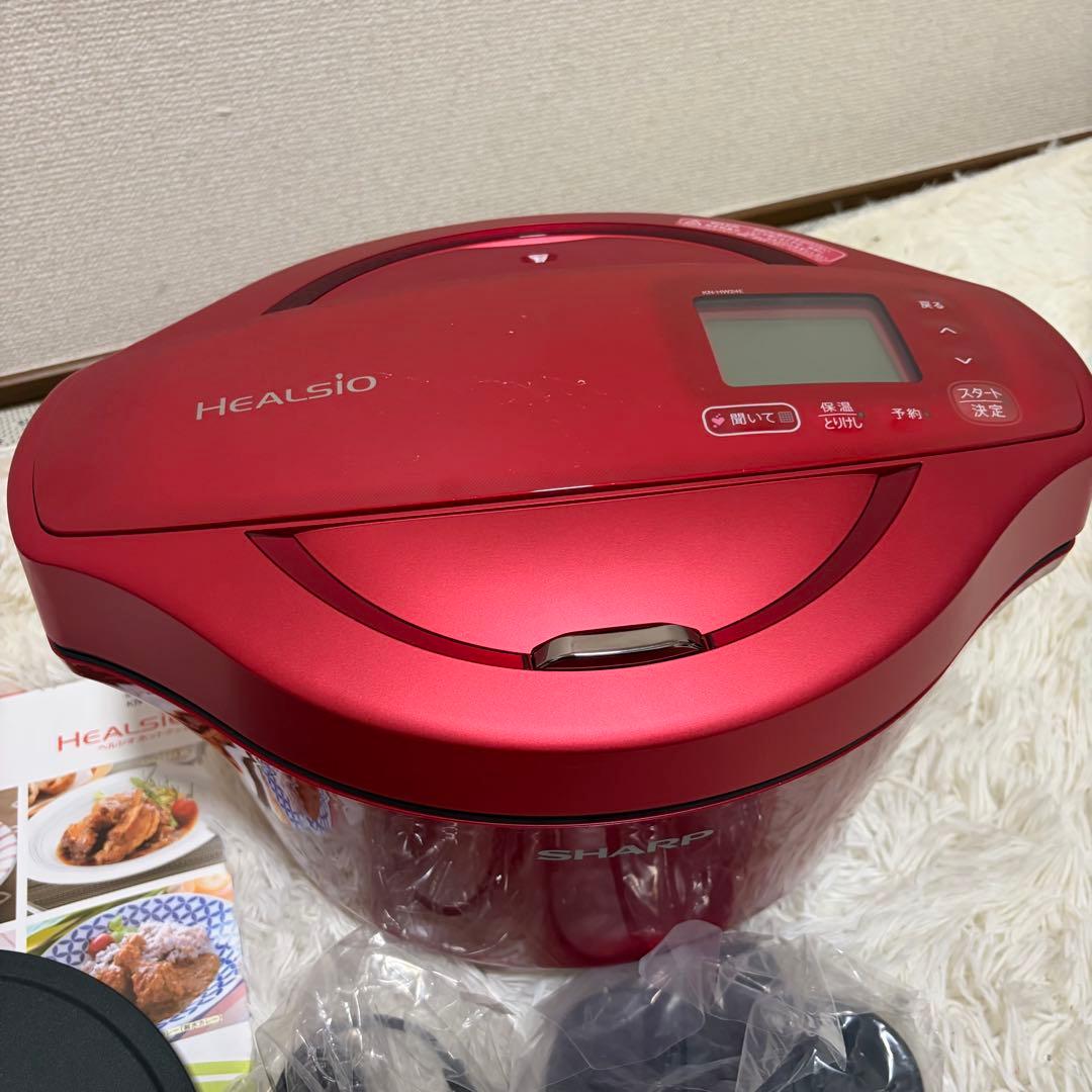 未使用 ヘルシオ ホットクック SHARP KN-HW24E-R　2020年製造