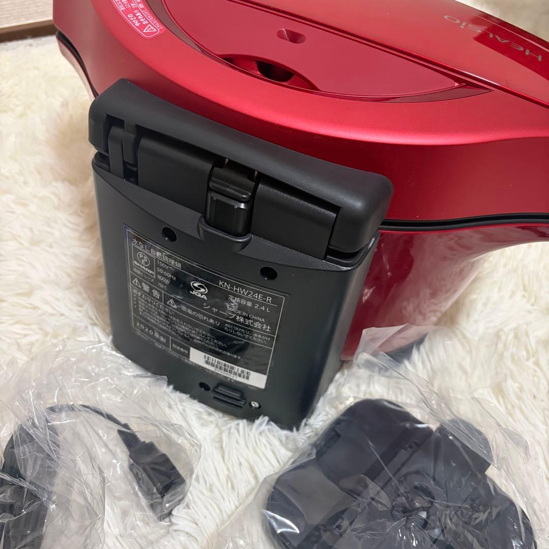 未使用 ヘルシオ ホットクック SHARP KN-HW24E-R　2020年製造