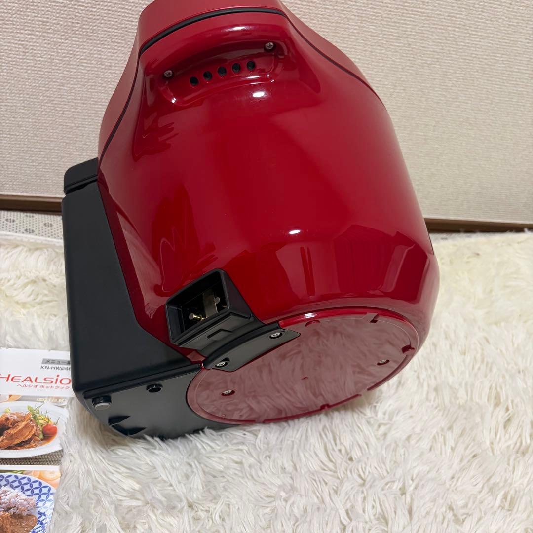 未使用 ヘルシオ ホットクック SHARP KN-HW24E-R　2020年製造