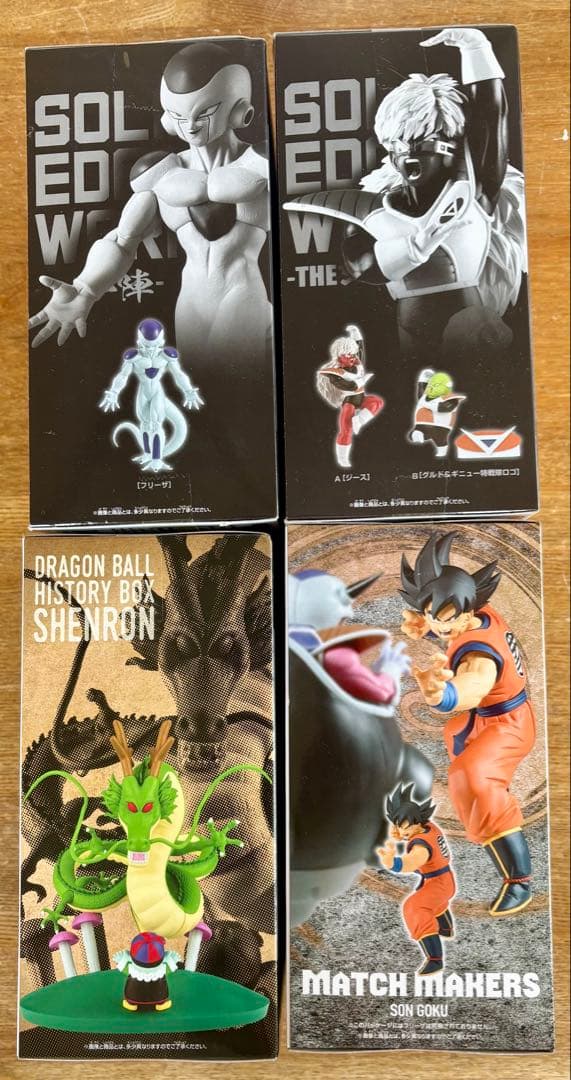 ドラゴンボール フィギュア 4点セット まとめ売り