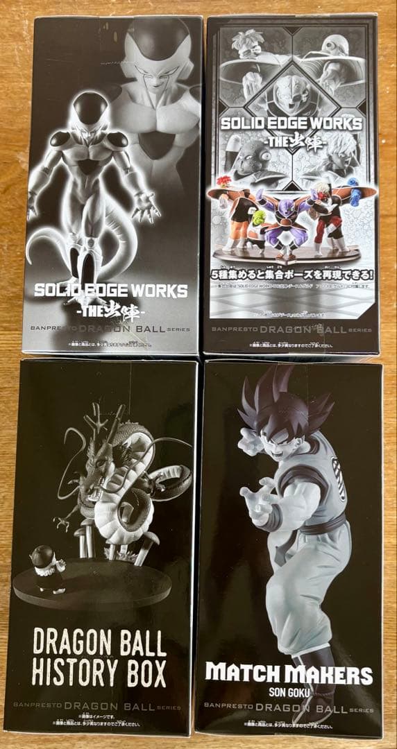 ドラゴンボール フィギュア 4点セット まとめ売り