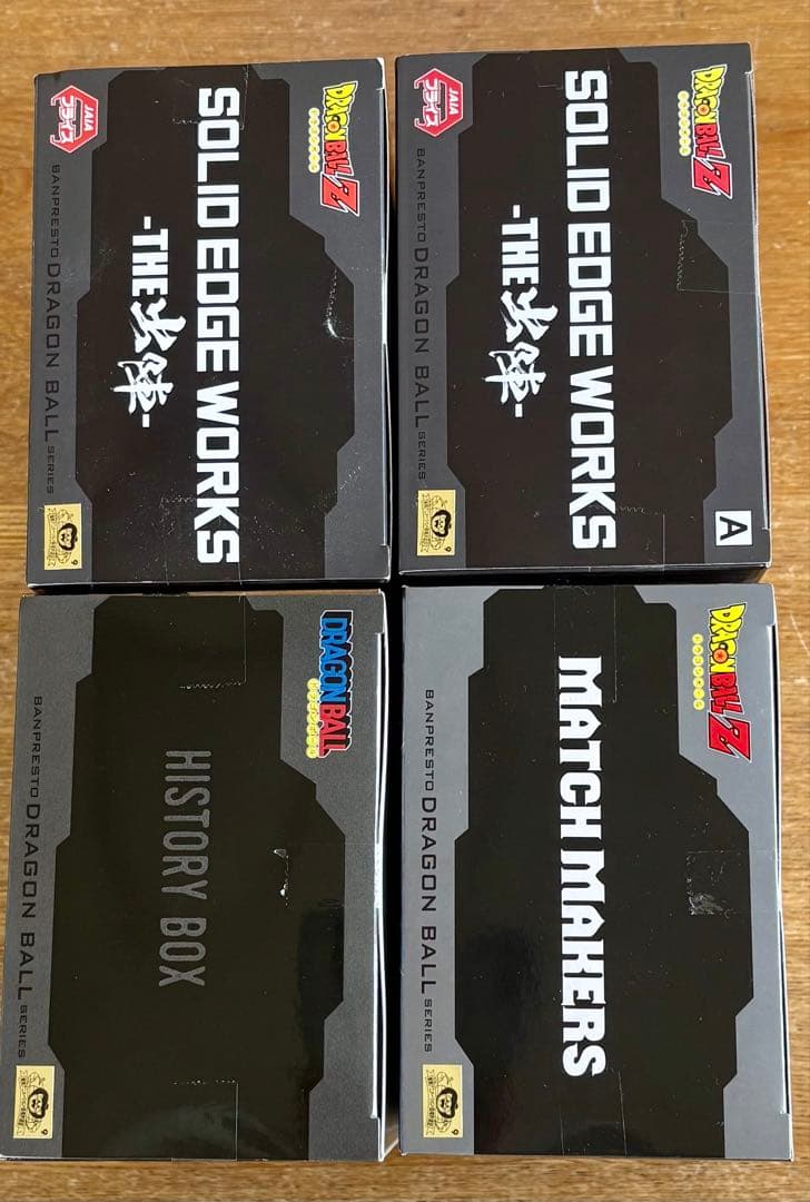 ドラゴンボール フィギュア 4点セット まとめ売り