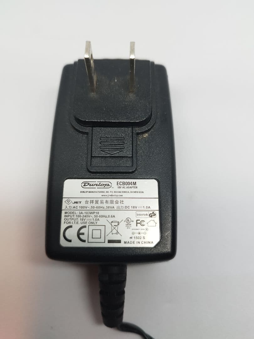 MXR TALK BOX 通電確認済 モーター回転OK レア 現状品