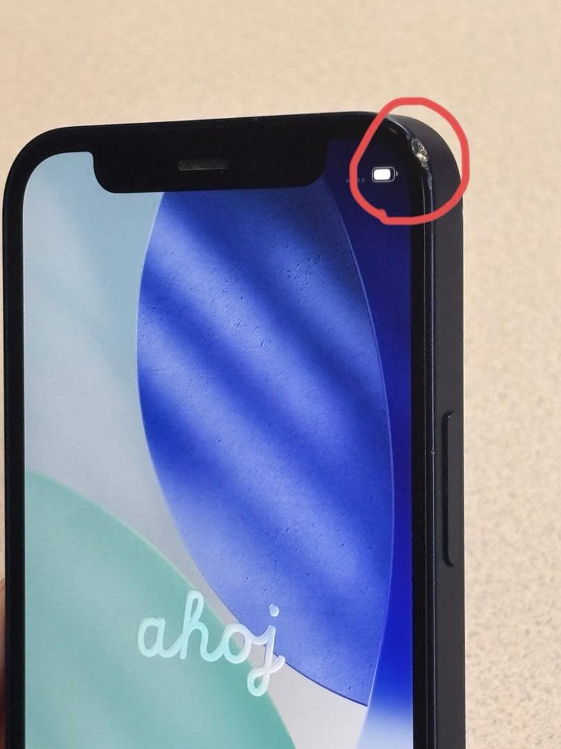 iPhone12mini ブルー 64GB バッテリー劣化