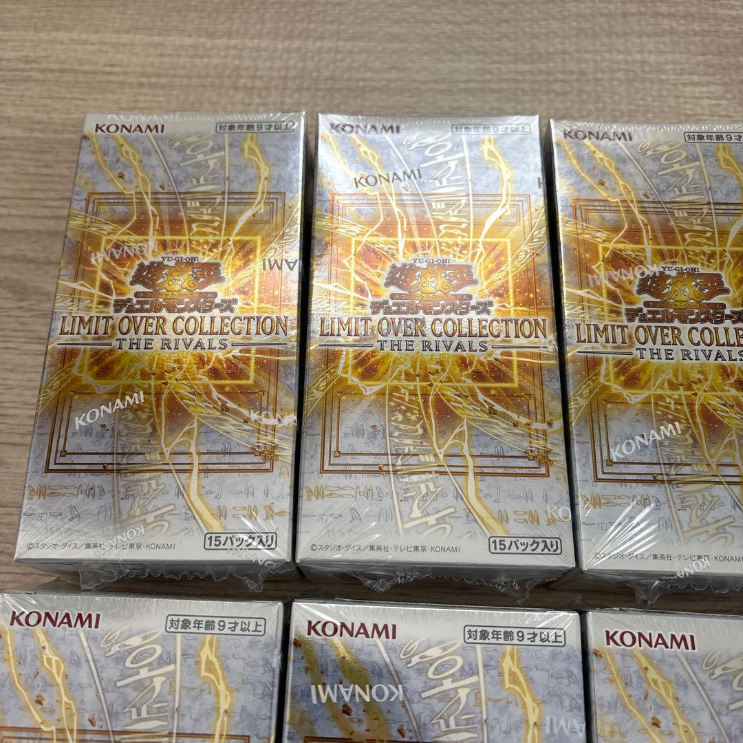 遊戯王リミットオーバーコレクションライバルズ12box 新品未開封　シュリンク付