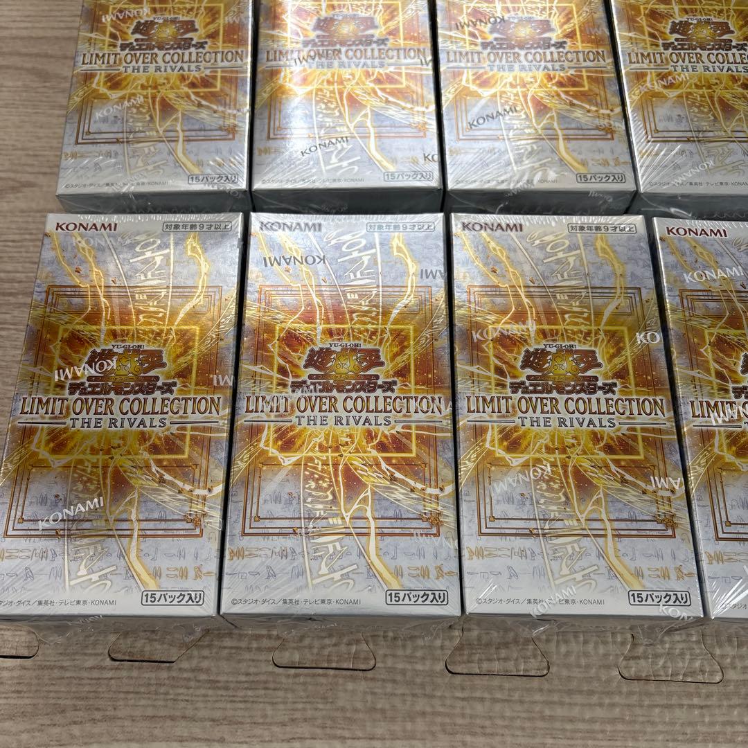 遊戯王リミットオーバーコレクションライバルズ12box 新品未開封　シュリンク付