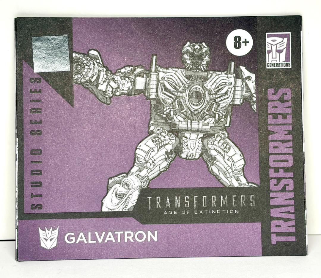 トランスフォーマー　ガルバトロン　スタジオシリーズ