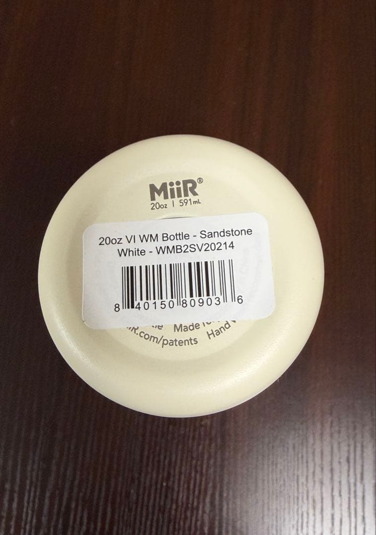 EREWHON 20oz 591ml タンブラーボトル MiiR オフホワイト