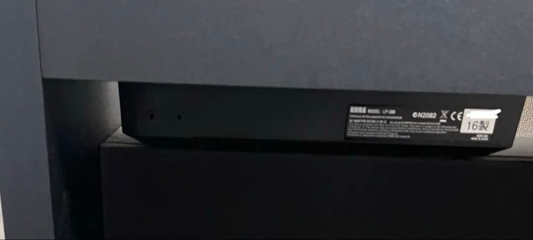 KORG LP-380 電子ピアノ