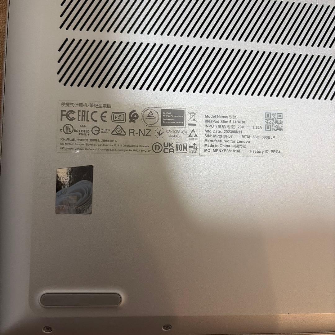 Windowsノート本体 Lenovo IdeaPad Slim 5 i5 16GB 512GB