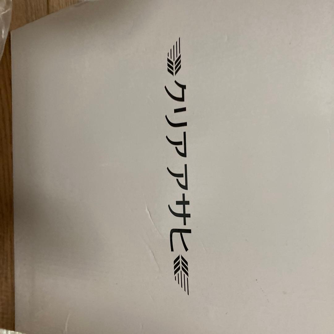 クリアアサヒビールサーバー（未使用）