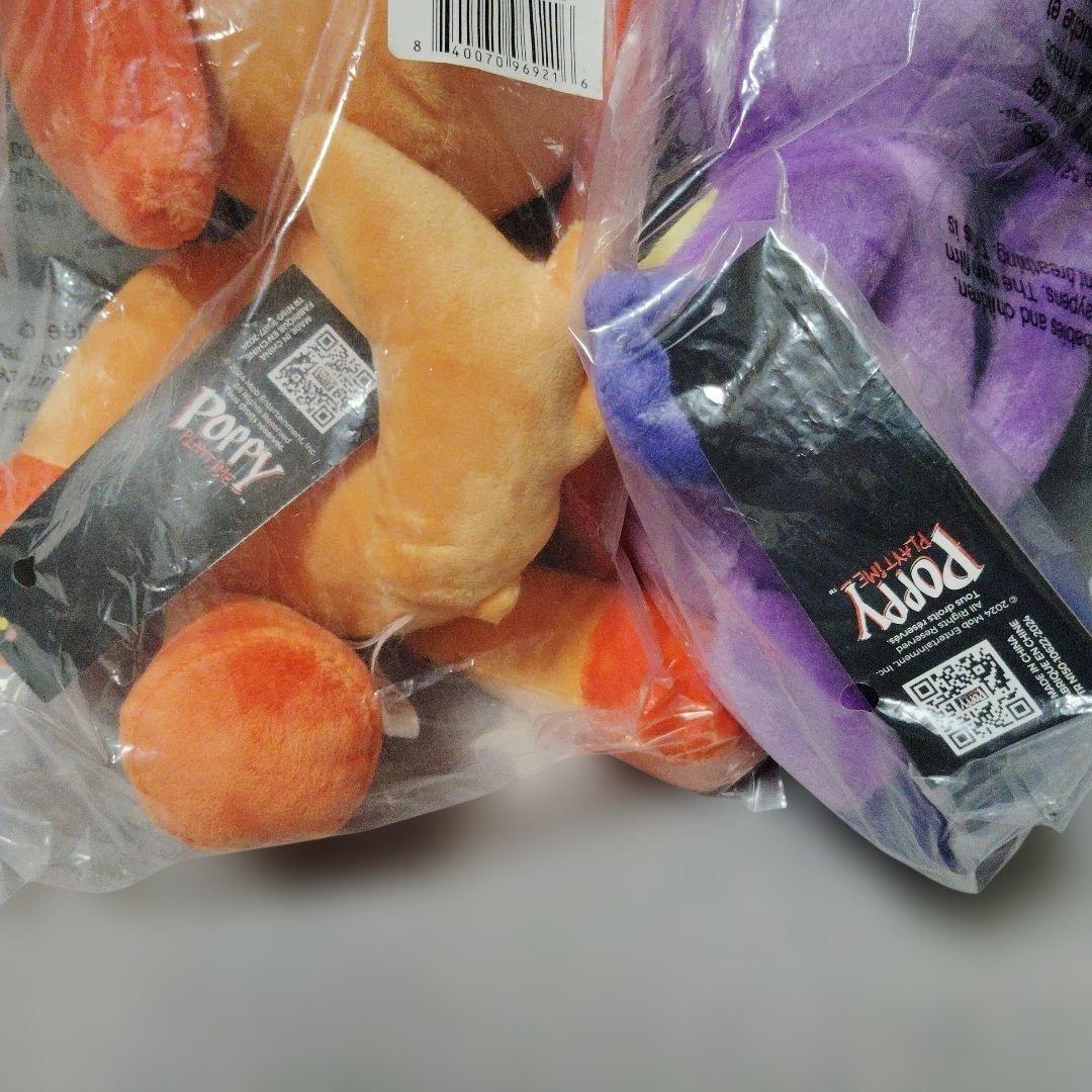 公式 PoppyPlaytime キャットナップぬいぐるみ　タグ付き