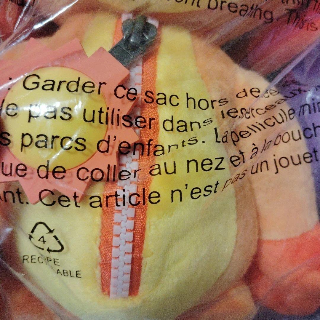 公式 PoppyPlaytime キャットナップぬいぐるみ　タグ付き