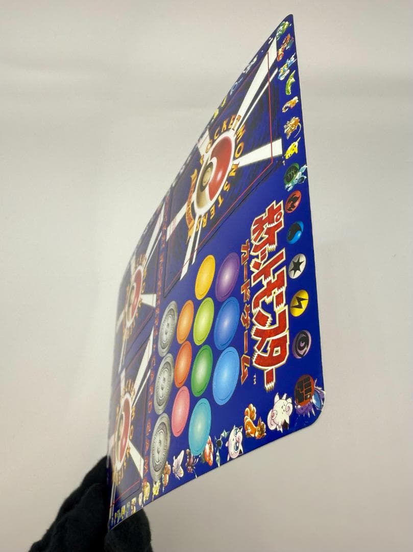 ポケモンカード 拡張シート 第2弾 「3★ふたご島 [＃09]」