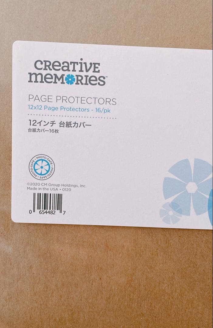 クリエイティブメモリーズ　アルバムカバー&白台紙&ミニエンバリ付