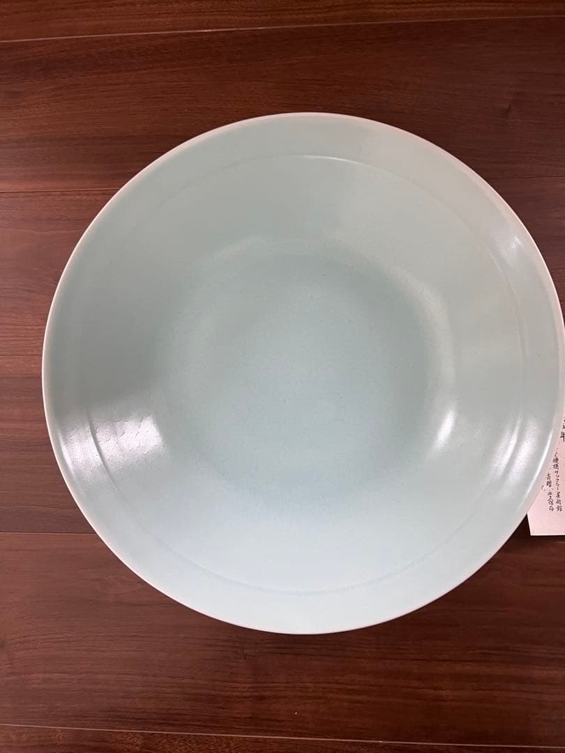砥部焼　 淡い青色 陶器製 大きめ浅い皿　大西光
