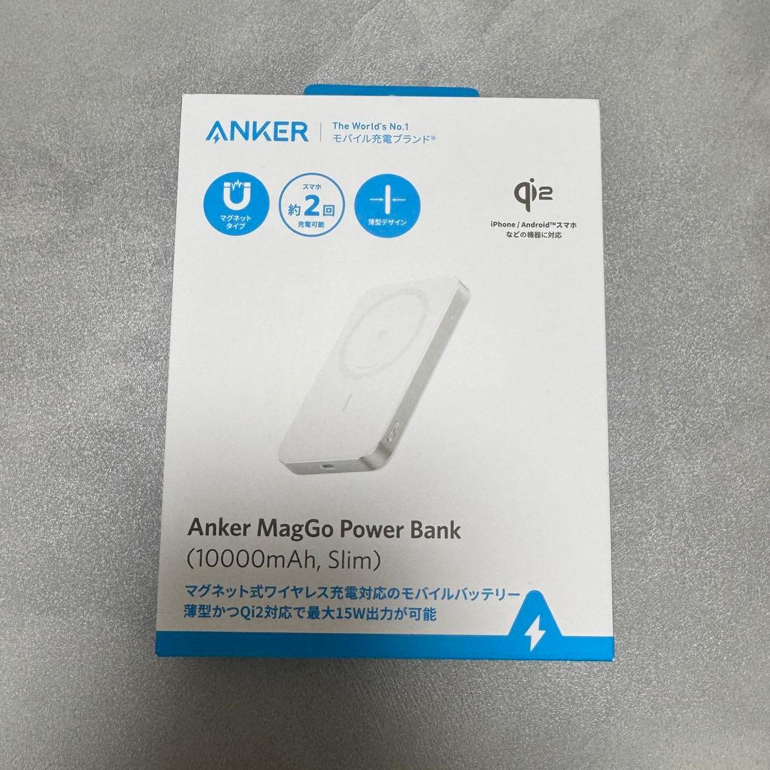【未使用】Anker MagGo PowerBank 10000mAh Qi2