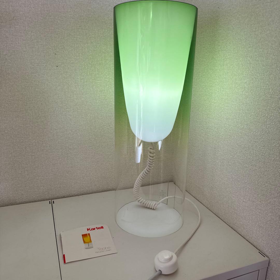 Kartell カルテル　トゥービー　高さ55㎝