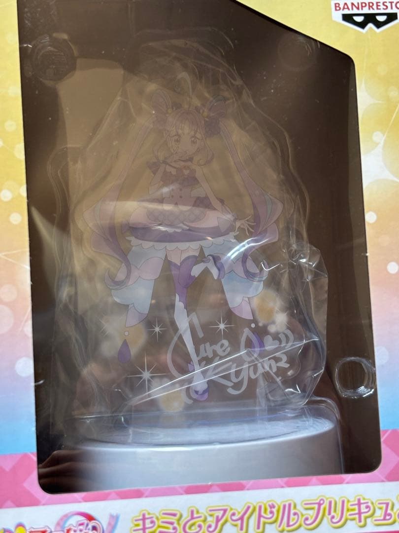 キミとアイドルプリキュア♪アクリルライト アイドル ウインク キュンキュン3点