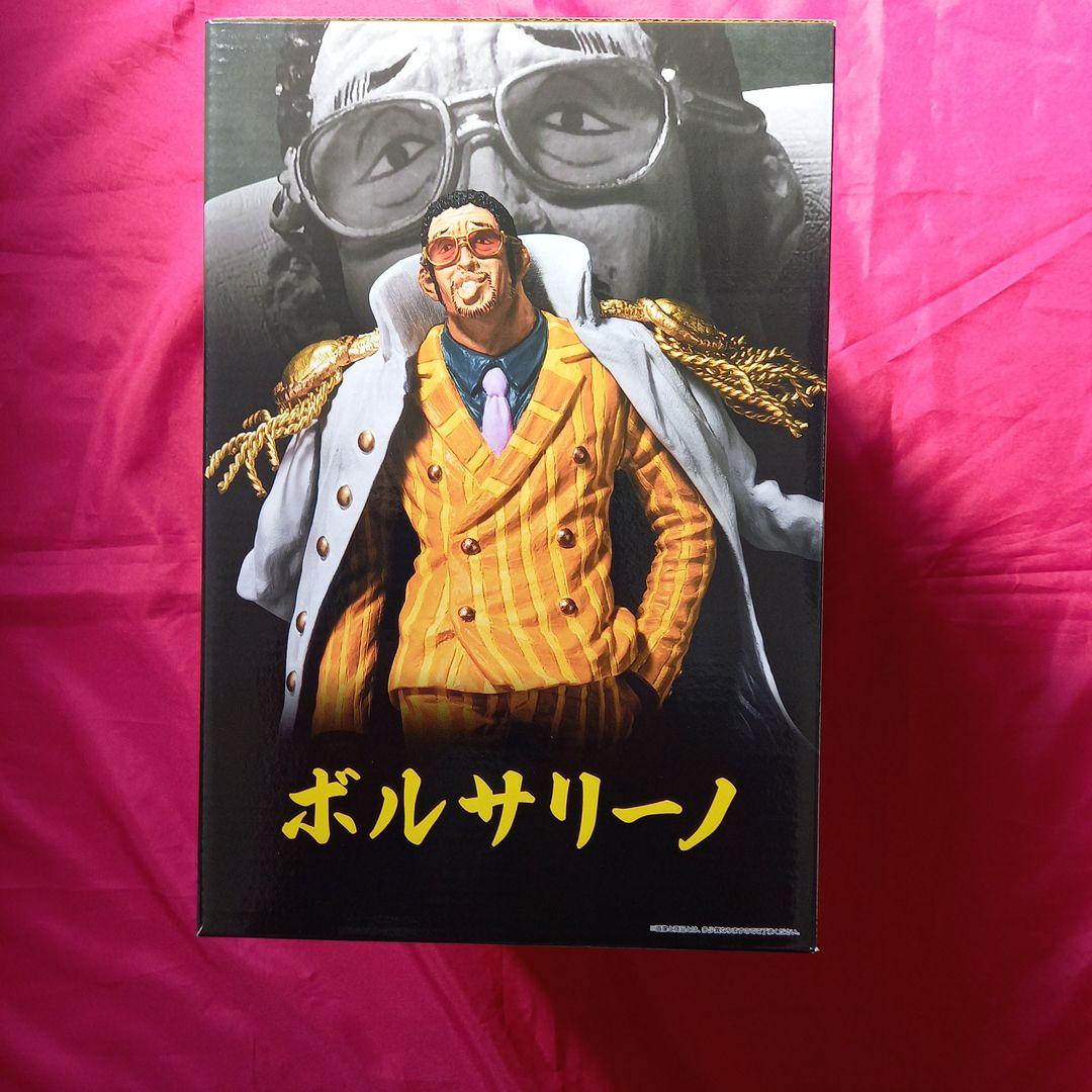 ワンピースフィギュア ボルサリーノ MASTERLISE EXPIECE B賞