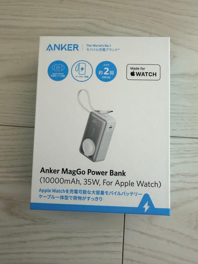 新品 Anker MagGo Power Bank 10000mAh
