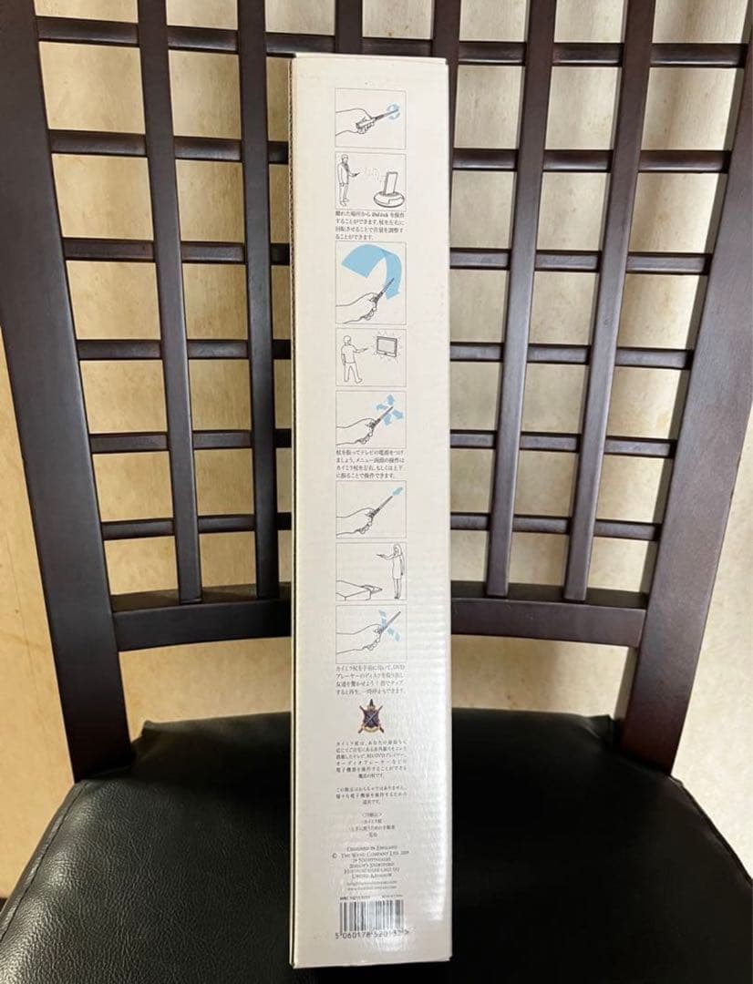 KYMERA 魔法の杖 約90cm