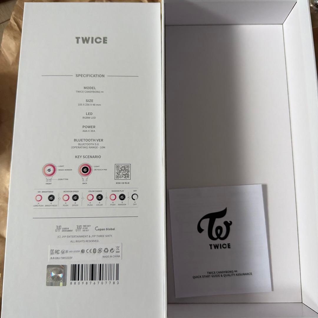 TWICE ペンライト TWICE CANDYBONG ∞