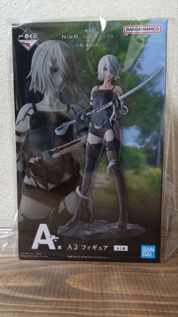 少*佐様 一番くじNieR:Automata Ver.1.1a フィギュアセット