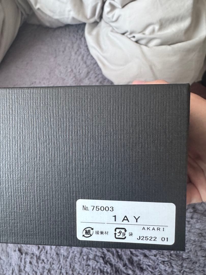 新品未使用 Isamu Noguchi イサムノグチ AKARI 1AY 正規品