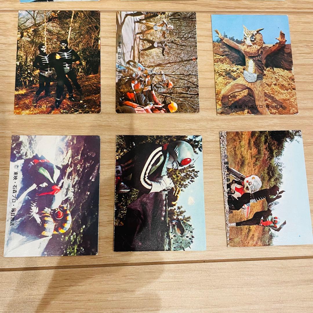 当時物 24枚 仮面ライダーカード 129 へんしんしろ 一文字隼人