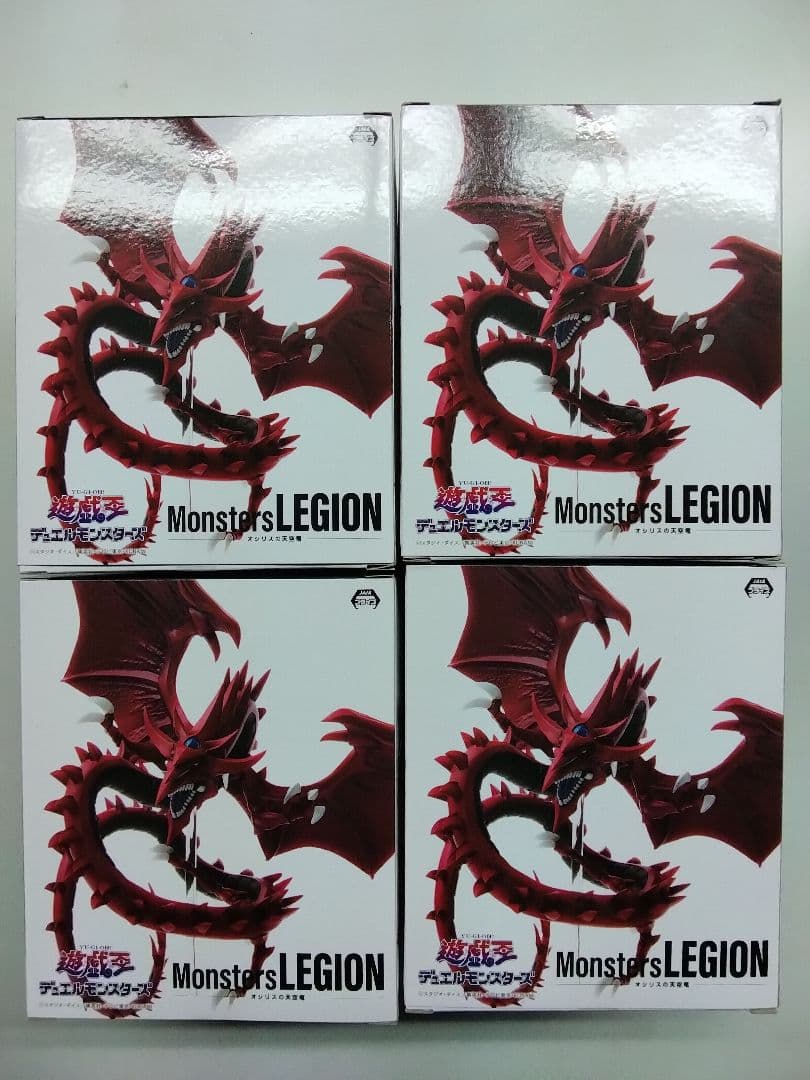 遊戯王シリーズ Monsters LEGION オシリスの天空竜
