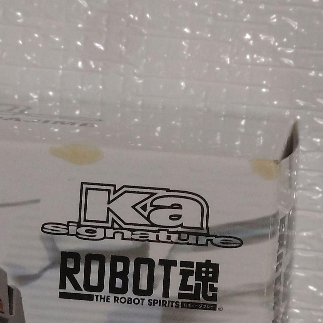 ロボット魂　ネロ　EWAC NERO