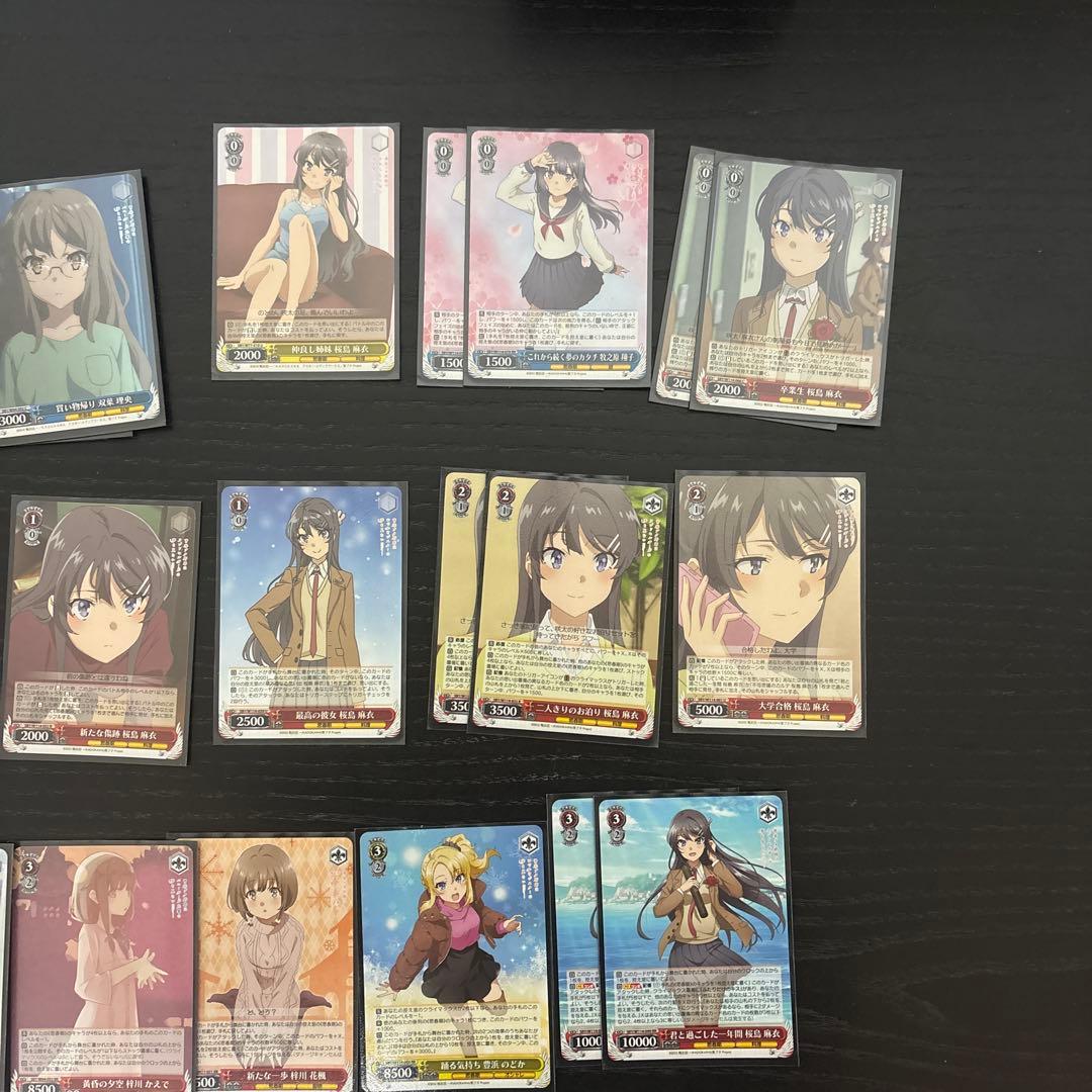 ヴァイスシュヴァルツ 青春ブタ野郎シーズのデッキ　50枚