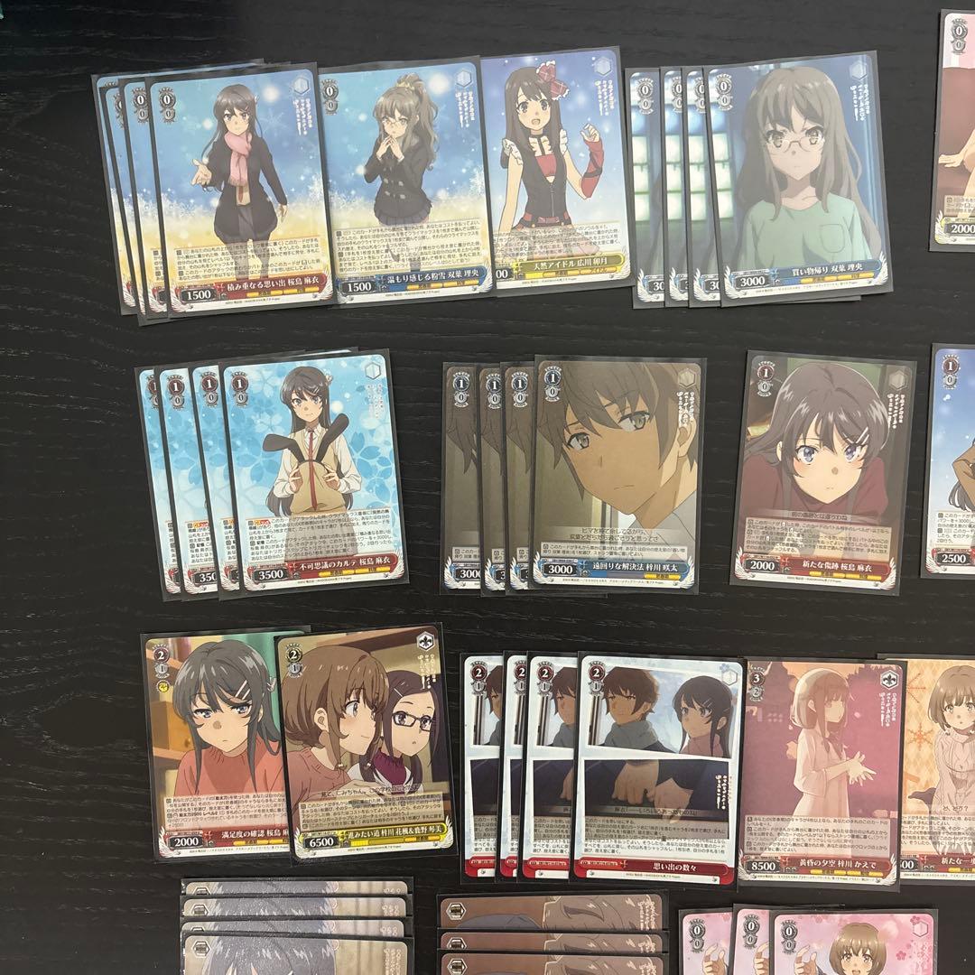 ヴァイスシュヴァルツ 青春ブタ野郎シーズのデッキ　50枚