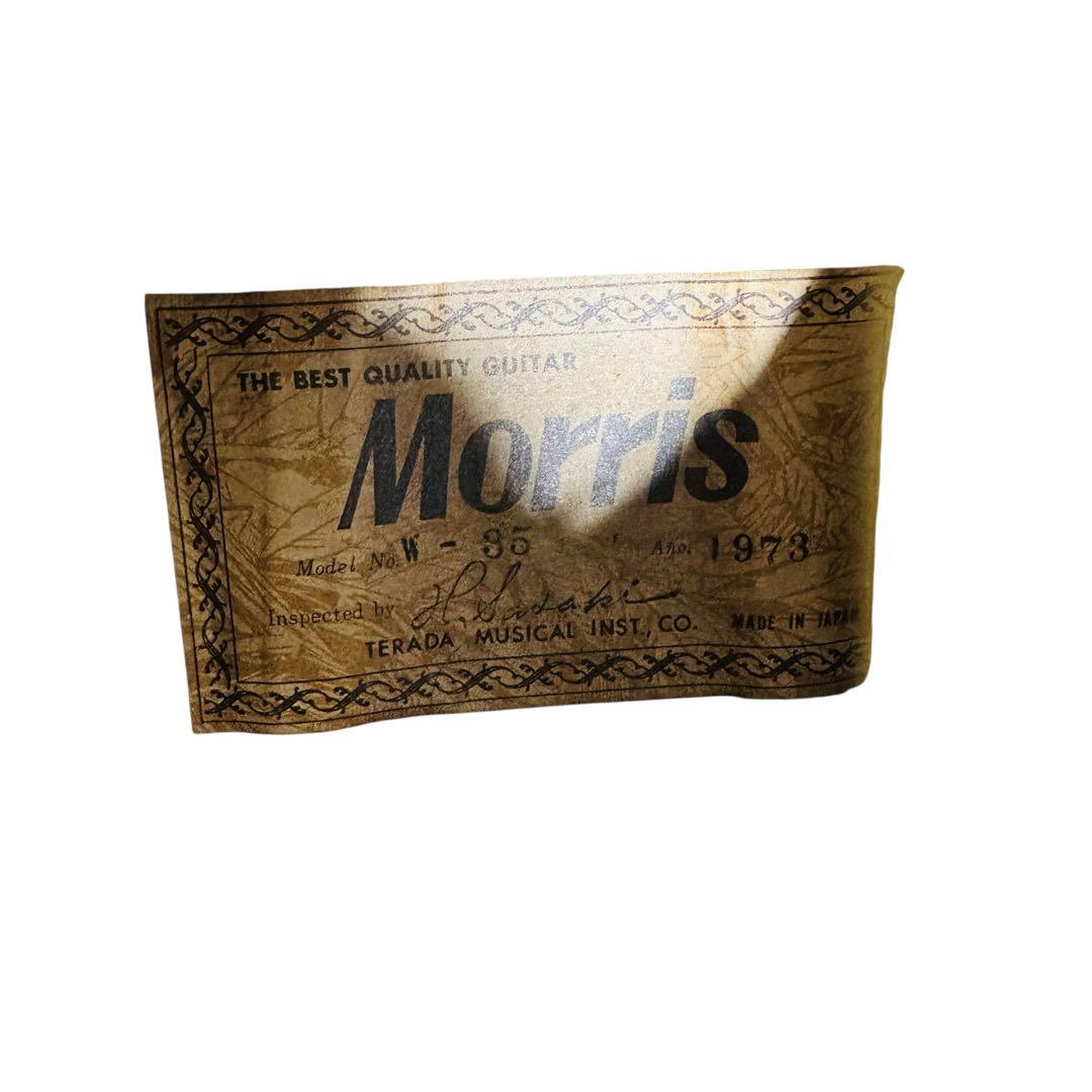 morris アコースティックギター　W-35 ケース付き